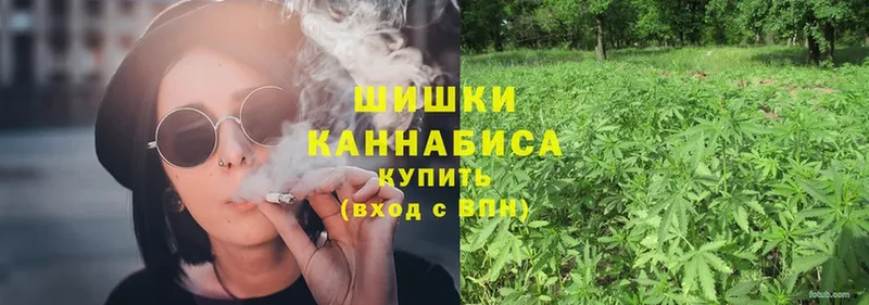 МАРИХУАНА THC 21%  Иннополис 